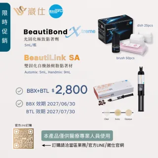 BBX+BTL_2800